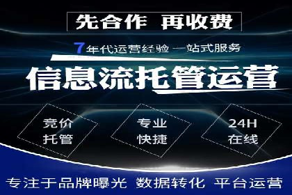 抖音信息流广告的创意形式与效果展示